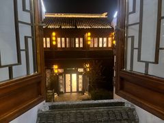 -苏城小院·园林精致苏州菜(斜塘老街店)