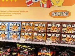 -丽达购物中心(崂山店)