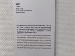 -奥加美术馆