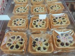 -洛阳麦盛斋糕点店(中州路店)