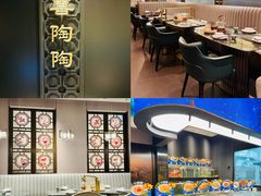 -广州保利时光里(建设大马路店)