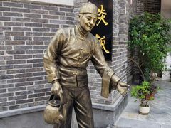 -天河潭旅游度假区