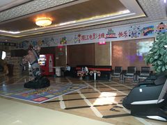 -万达影城(丽江古城杜比全景声店)