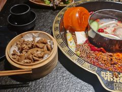 -味舵主重庆火锅(邓尉路店)