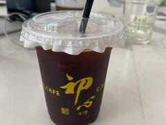 -初心咖啡(华南店)
