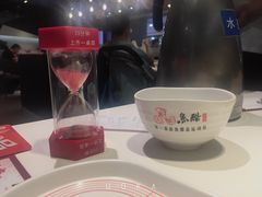 -鱼酷活鱼烤鱼(人信汇商场店)