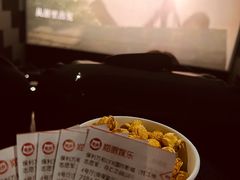 -保利万和CFR国际影城(钱江世纪城店)