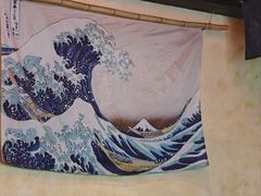 -芥岛(河北大街店)