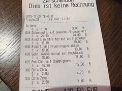 -茗贵坊食府