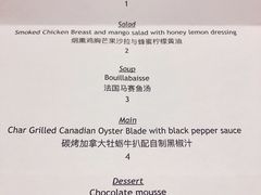 -哈布斯扒房(华发商都店)