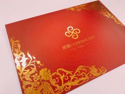 -谛融婚礼酒店·宴会厅(花园店)