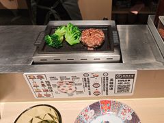 -肉肉大米(金虹桥店)