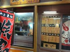 门面-鸟串烧Yakitori
