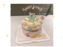 软萌精灵-好利来(大兴龙湖时代天街店)