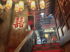 -萍姐火锅·公路夜市(南京新街口店)