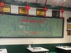 -晓彭肥肠鸡·泡椒鸡火锅(水木天地店)