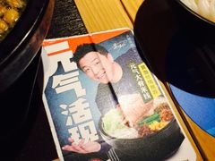 -大鼓米线(静安吴江DM店)