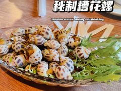 -周家二小姐的菜(西津渡店)