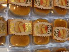 -卡玛王子蛋糕(广雅店)