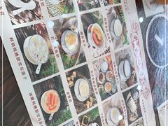 -周大娘牛乳(旧寨古村总店)