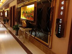 -金贵源食神(楚河汉街店)