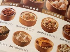 -顺峰(农展馆店)