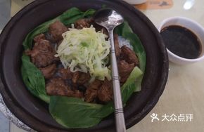 Braised Pork Ribs Claypot Rice with Fermented Black Beans
