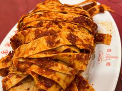 -西塔大冷面(市府大路店)