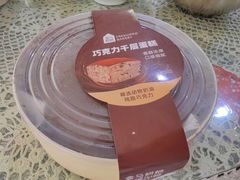 -盒马鲜生(领丰汇店)