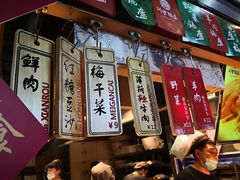 -阿甘锅盔(中关村食宝街店)