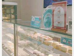 -迦南·甜品蛋糕(传媒店)