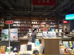 -当当书店(南百·MMGO店)