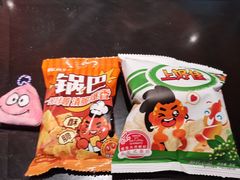 -探鱼·鲜青椒爽麻烤鱼(领展购物广场店)