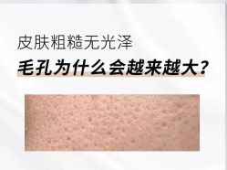 -天姿美容·美体科技SPA·艾姿美店