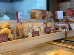 -詹记桃酥(宿州路店)