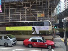 -九龙湾国际展贸中心STAR HALL汇星