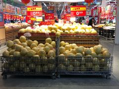 -卜蜂莲花(浦江城市生活广场店)