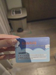 -四川米兰柏羽医学美容医院