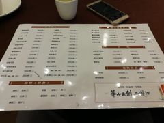菜单-西安烤鸭店(369烤鸭王店)