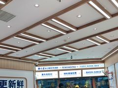 -粉小主·贵州酸汤牛肉粉(南京仙林金鹰店)