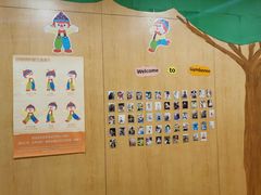 -金宝贝国际早教(洛龙正大校区)