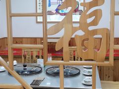 -屯老二农家铁锅炖·行业领军者(梅江店)