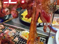 -乌兰烧烤·烤羊腿(西丽店)