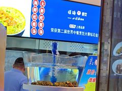 -小渔莊•地道胶东菜(旅游路万象省博物馆店)