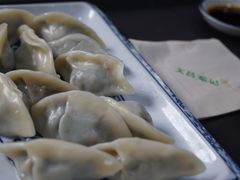 蒸饺-文昌邓记清补凉(西沙路店)