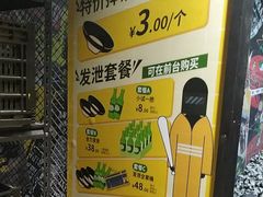 -不可思议减压馆·解压博物馆·摔碗发泄·团建定制
