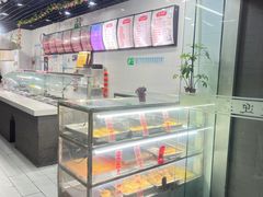 -旺福楼·包点(碑亭巷店)