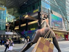 -福田卓悦INTOWN购物中心