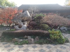 -檀园