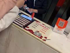 -极乐汇汗蒸会馆(杭州店)